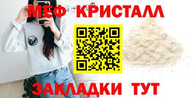 MDMA Premium VHQ Краснокаменск