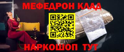 дмт Краснознаменск