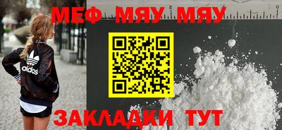 дмт Краснознаменск