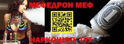 дмт Краснознаменск