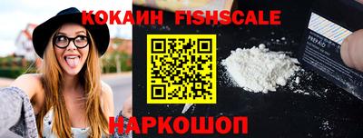 дмт Краснознаменск