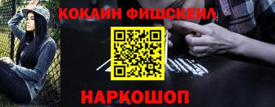 дмт Краснознаменск