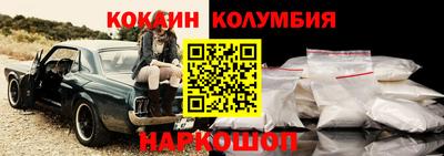 MDMA Premium VHQ Краснокаменск