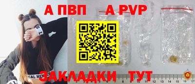 дмт Краснознаменск