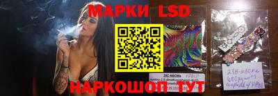 дмт Краснознаменск