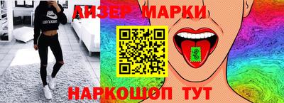 MDMA Premium VHQ Краснокаменск