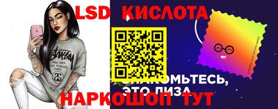 дмт Краснознаменск