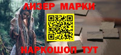 MDMA Premium VHQ Краснокаменск