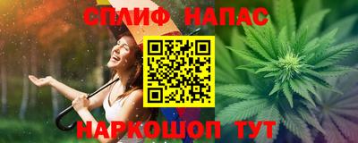 MDMA Premium VHQ Краснокаменск
