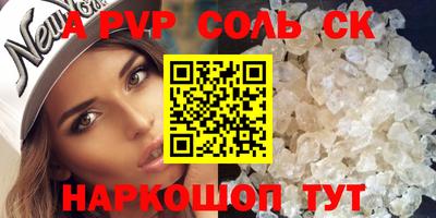 дмт Краснознаменск
