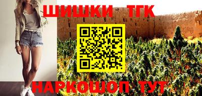 MDMA Premium VHQ Краснокаменск