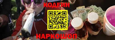 MDMA Premium VHQ Краснокаменск