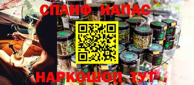 MDMA Premium VHQ Краснокаменск