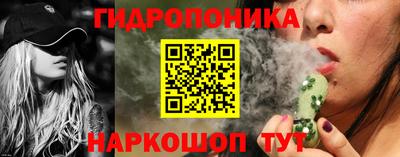 дмт Краснознаменск