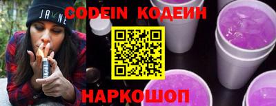 MDMA Premium VHQ Краснокаменск