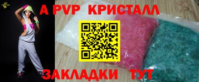 дмт Краснознаменск