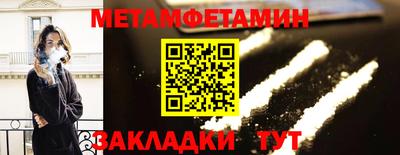 MDMA Premium VHQ Краснокаменск