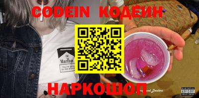 MDMA Premium VHQ Краснокаменск