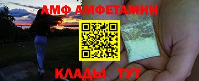 дмт Краснознаменск