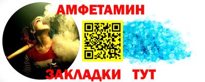 дмт Краснознаменск