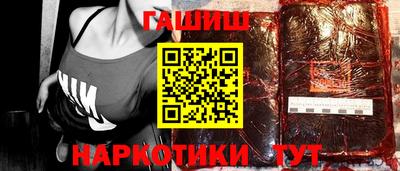 дмт Краснознаменск