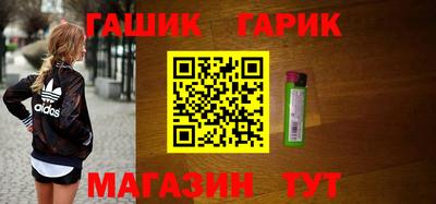 MDMA Premium VHQ Краснокаменск