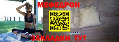 дмт Краснознаменск
