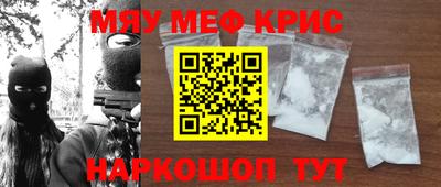 дмт Краснознаменск